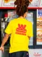 T����� Wienerschnitzel Logo