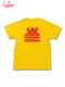 T����� Wienerschnitzel Logo