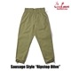 եѥ Chef Pants Sausage Style  Ripstop Olive 