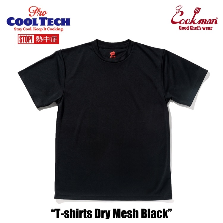 T����� Dry Mesh Black