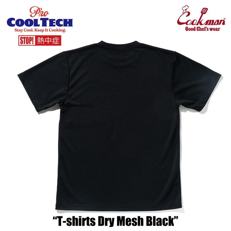 T����� Dry Mesh Black