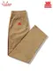 �����եѥ�� Chef Pants Semiwide Wienerschnitzel Side Line Beige