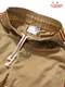 �����եѥ�� Chef Pants Semiwide Wienerschnitzel Side Line Beige