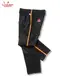 �����եѥ�� Chef Pants Semiwide Wienerschnitzel Side Line Black