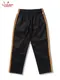 �����եѥ�� Chef Pants Semiwide Wienerschnitzel Side Line Black