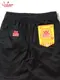 �����եѥ�� Chef Pants Semiwide Wienerschnitzel Side Line Black