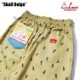 եѥ Chef Pants Skull Beige