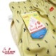 եѥ Chef Pants Skull Beige