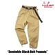 եѥ Chef Pants Semiwide Black Belt Peanuts 