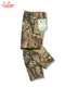 �����եѥ�� Chef Pants SemiwideTimber Camo