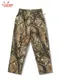 �����եѥ�� Chef Pants SemiwideTimber Camo