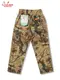 �����եѥ�� Chef Pants SemiwideTimber Camo