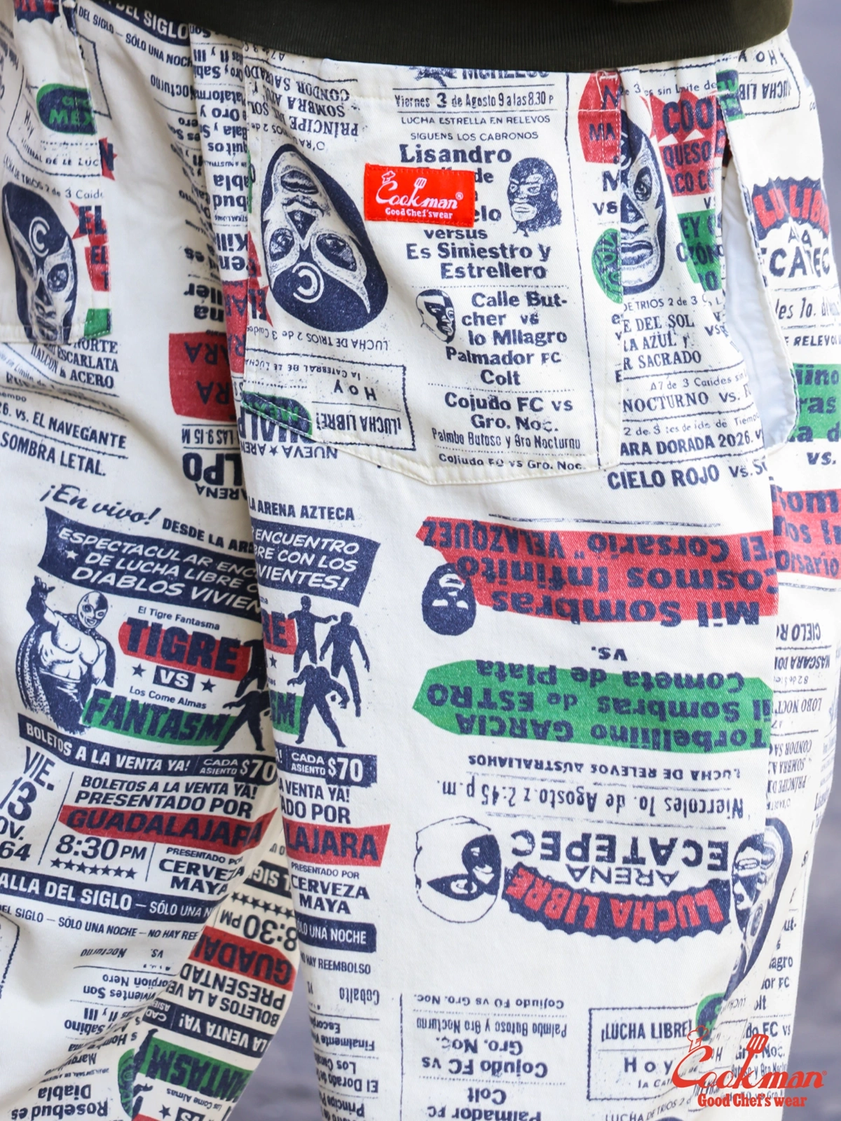 �����եѥ�� Chef Pants Lucha Libre