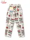 �����եѥ�� Chef Pants Lucha Libre