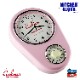 å󥯥å Kitchen Clock Pink