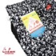 եѥ Chef Pants Terrazzo Black