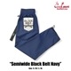 եѥ Chef Pants Semiwide Black Belt Navy 