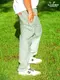 �����եѥ�� Chef Pants Hickory Green