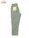 �����եѥ�� Chef Pants Hickory Green
