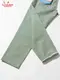 �����եѥ�� Chef Pants Hickory Green