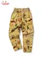 �����եѥ�� Chef Pants Western Beige