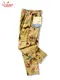 �����եѥ�� Chef Pants Western Beige