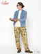 �����եѥ�� Chef Pants Western Beige