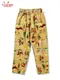 �����եѥ�� Chef Pants Western Beige