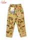�����եѥ�� Chef Pants Western Beige