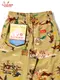 �����եѥ�� Chef Pants Western Beige