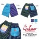 եѥ Chef Pants Short Crazy Stripes Cold