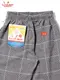 �����եѥ�� Chef Pants Glen Check Black