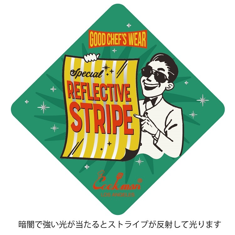 �����եѥ�� Chef Pants Reflective StripeGray
