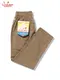 �����եѥ�� Chef Pants Glen Check Brown