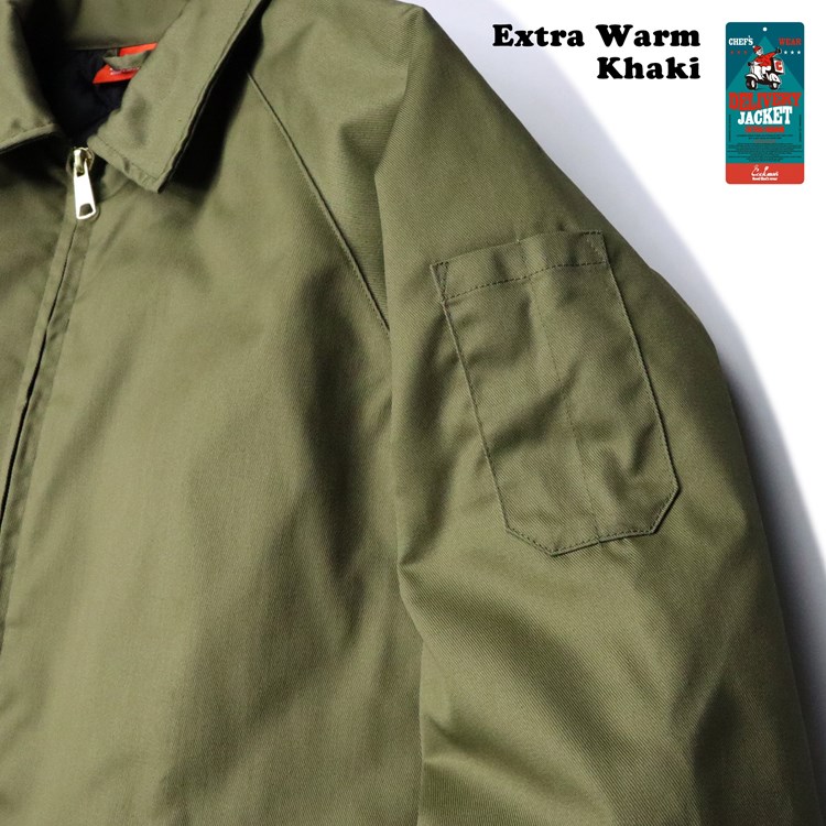 �ǥ�Х꡼���㥱�å� Delivery Jacket EX Warm Khaki