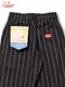 �����եѥ�� Chef Pants Pencil Stripe Black