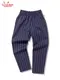 �����եѥ�� Chef Pants Pencil Stripe Navy