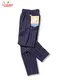 �����եѥ�� Chef Pants Pencil Stripe Navy