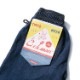 �����եѥ�� Chef Pants Denim Kids Size