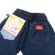 �����եѥ�� Chef Pants Denim Kids Size