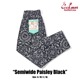 եѥ Chef Pants Semiwide  Paisley Black 