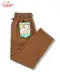 �����եѥ�� Chef Pants Semiwide Denim Brown