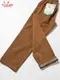 �����եѥ�� Chef Pants Semiwide Denim Brown