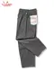 �����եѥ�� Chef Pants High-Wide Charcoal Gray