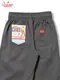 �����եѥ�� Chef Pants High-Wide Charcoal Gray