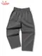 �����եѥ�� Chef Pants High-Wide Charcoal Gray