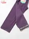 ���ߥ磻�� Chef Pants Semiwide Denim Purple