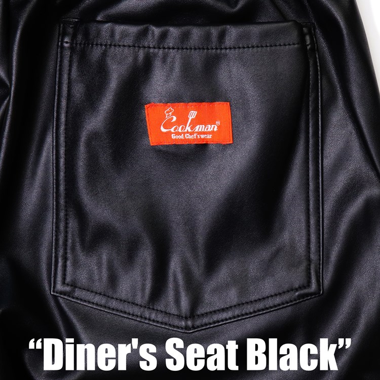 �����եѥ�� Chef Pants Diner's Seat Black