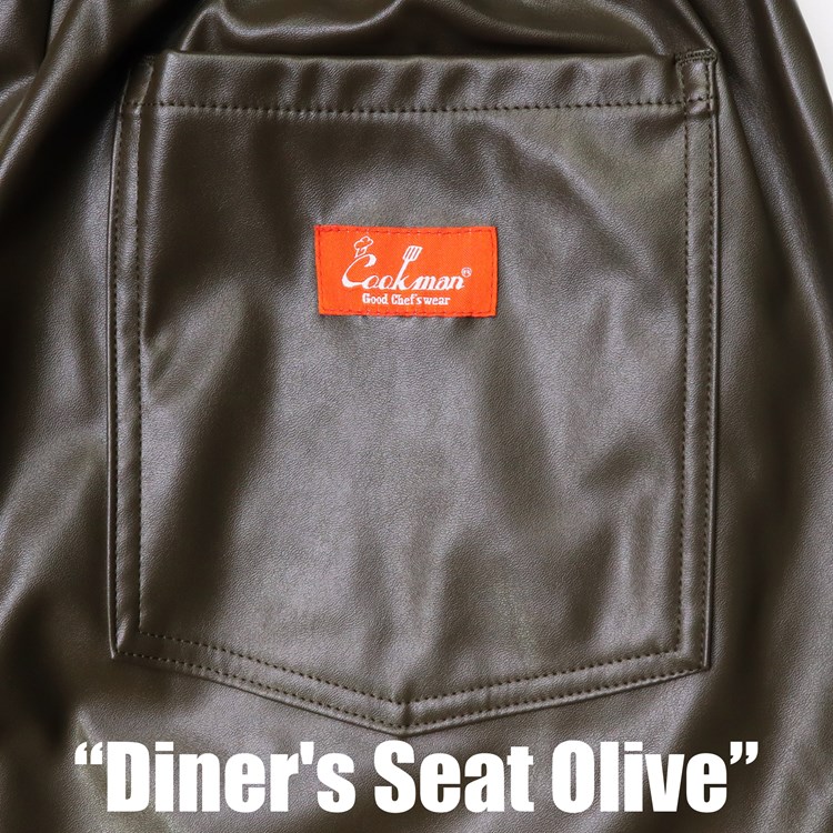 �����եѥ�� Chef Pants Diner's Seat Olive