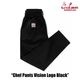 �����եѥ�� Chef Pants Vision Logo Black